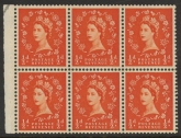 SB16 Crowns wmk 6x½d,  wmk. upright perf I (good perfs) U/M (MNH)