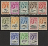 1961 Tristan Da Cunha SG.42-54 Marine Life Set of 13 values Mounted Mint
