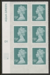 U2968  £3.15 dull blue-green M15L Cyld. D1  grid position  R4 C3  plain   DLR  U/M (MNH)