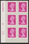 U2969  £3.30 bright magenta 2B  M15L  Cyld. D1 grid position R4 C1  plain  DLR  U/M (MNH)