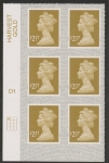 U2958  £2.27  2B bistre   M17L  cyld. D1  grid position R1 C1   SBP  L/s DLR  U/M (MNH)