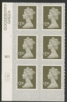 U2959 £2.30 olive-grey  M19L cyld. W1 grid position R2 C2 SBP  s/L  Walsall  U/M (MNH)