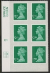 U2961 £2.45 green  M15L cyld. D1 grid position R2 C3 SBP  plain DLR U/M (MNH)