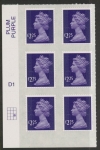 U2957 £2.25  deep violet  M15L cyld. D1 grid position R3 C3 SBP plain  DLR U/M (MNH)