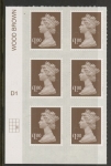 U2934 £1 bistre brown 2B  M16L  cyld. D1  grid position R3 C3   SBP  plain DLR  U/M (MNH)
