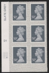 U2925  50p 2B  slate M17L  Cyld.  D1  grid position  R4 C3   SBP L/s DLR  U/M (MNH)