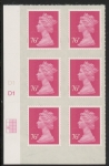 U2927  76p bright rose  M11L  cyld. D1  grid position R3 C1  DLR U/M (MNH)