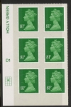 U2929  81p 2B  green M14L  Cyld.  D1  grid position  R2 C2  DLR U/M (MNH)