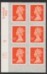 U2937  £1.17 orange-red M17L  cyld. D1 grid position R2 C1  SBP 'faint'  s/L  DLR U/M (MNH)