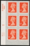 U2937  £1.17 orange-red M17L  cyld. D1 grid position R4 C1  SBP 'faint'  s/L  DLR U/M (MNH)
