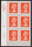U2937  £1.17 orange-red M17L  cyld. D1 grid position R4 C3  SBP s/L  DLR U/M (MNH)