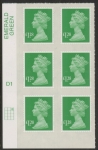 U2939 £1.28 emerald green  M13L cyld. D1 grid position R1 C3 DLR.  U/M (MNH)