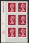 U2962 £2.55 dp.rose-red  M17L cyld. D1 grid position R3 C1 SBP plain  DLR  U/M (MNH)
