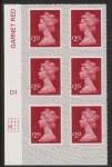 U2962 £2.55 dp.rose-red  M17L cyld. D1 grid position R3 C1 SBP L/s DLR  U/M (MNH)
