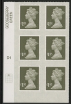 U2935 £1.05 olive-grey 2B  M16L  cyld. D1  grid position R1 C2   SBP plain DLR  U/M (MNH)