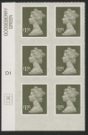 U2935 £1.05 olive-grey 2B  M16L  cyld. D1  grid position R2 C2   SBP plain DLR  U/M (MNH)