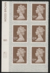 U2934 £1 bistre brown 2B  M21L  cyld. W1  grid position R1 C1   SBP  s/L  Walsall  U/M (MNH)
