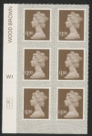 U2934 £1 bistre brown 2B  M19L  cyld. W1  grid position R2 C1   SBP  s/L  Walsall  U/M (MNH)