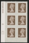 U2934 £1 bistre brown 2B  M14L  cyld. D1  grid position R1 C2   SBP  plain  DLR  U/M (MNH)