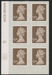U2934 £1 bistre brown 2B  M14L  cyld. D1  grid position R3 C2   SBP  plain  DLR  U/M (MNH)