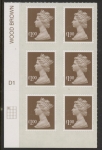 U2934 £1 bistre brown 2B  M12L  cyld. D1  grid position R1 C1   SBP  plain  DLR  U/M (MNH)