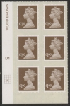 U2934 £1 bistre brown 2B  M12L  cyld. D1  grid position R3 C2   SBP  plain  DLR  U/M (MNH)