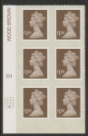 U2934 £1 bistre brown 2B  M12L  cyld. D1  grid position R4 C2   SBP  plain  DLR  U/M (MNH)