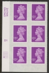 U2946 £1.52 mauve 2B  M15L  cyld. D1  grid position R4 C1  SBP  plain  DLR  U/M (MNH)