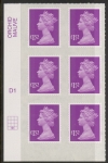 U2946 £1.52 mauve 2B  M15L  cyld. D1  grid position R4 C2  SBP  plain  DLR  U/M (MNH)
