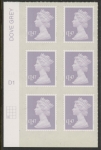 U2945 £1.47 lavender-grey 2B  M14L  cyld. D1  grid position R4 C1   SBP  plain  DLR  U/M (MNH)