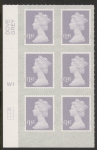 U2943  £1.45 lavender-grey  2B  M18L Cyld. W1    grid position  R1 C1  SBP   L/s Walsall  U/M (MNH)