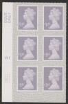 U2943  £1.45 lavender-grey  2B  M18L Cyld. W1    grid position  R3 C1  SBP   L/s Walsall  U/M (MNH)