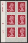 U2942 £1.42 deep rose-red 2B  M20L  cyld. W1  grid position R3 C2   SBP s/L DLR  U/M (MNH)