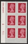 U2942 £1.42 deep rose-red 2B  M20L  cyld. W1  grid position R1 C2   SBP s/L DLR  U/M (MNH)