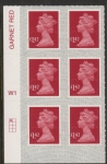 U2942 £1.42 deep rose-red 2B  M20L  cyld. W1  grid position R1 C1   SBP s/L DLR  U/M (MNH)