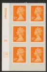 U2930  87p  2B yellow orange. M12L  cyld. D1  grid position R2  C3   DLR U/M (MNH)