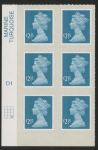 U2956 £2.15 turquoise M14L cyld. D1 grid position R4 C3   U/M (MNH)