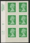 U2939 £1.28 green M12L cyld. D1 grid position R1 C1  SBP  plain DLR U/M (MNH)