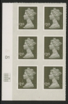 U2950 £1.65 grey-olive M11L cyld. D1 grid position R3 C3  SBP plain DLR U/M (MNH)