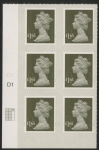U2950 £1.65 grey-olive M11L cyld. D1 grid position R1 C3  SBP plain DLR U/M (MNH)