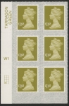 U2951 £1.68 yellowish-olive M20L cyld. W1 grid position R4 C1  SBP  s/L Walsall U/M (MNH)