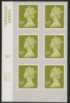 U2948 £1.57 pale yellow olive 2B M17L cyld. D1 grid position R4 C1  SBP L/s  DLR U/M (MNH)
