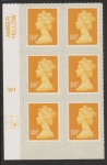 U2931  88p yellow 2B  M13L  cyld.  W1  grid position R2 C2  Walsall U/M (MNH)