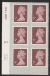 U2922 5p dull red brown M19L Cyl. W1  grid position  R3  C1  SBP  T2 L/s  Walsall/ISP U/M (MNH)