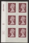U2922 5p dull red brown M15L Cyld D2  grid position R3  C2  DLR. U/M (MNH)