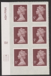 U2922 5p dull red brown M15L Cyl. D2  grid position  R1  C2  SBP  plain  DLR U/M (MNH)