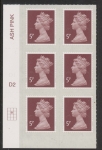 U2922 5p dull red brown M16L Cyld D2  grid position R2 C2  SBP plain DLR U/M (MNH)