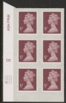 U2922 5p dull red brown M16L Cyld D2  grid position R4 C1  SBP plain DLR. U/M (MNH)