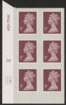 U2922 5p dull red brown M16L Cyld D2  grid position R3 C3  SBP plain DLR. U/M (MNH)