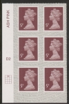 U2922 5p dull red brown M17L Cyld D2  grid position R1 C2  SBP T3 s/L  DLR. U/M (MNH)